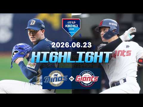 youtube highlights
