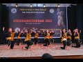 Shiv Tandav Stotram | Maha Shivyatri | Bharatanatyam Choreo | Kalamandir Dance Academy
