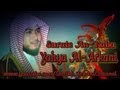 Surate An Naba Shaikh Yahya Al Arkani NEW