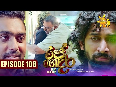 Hiru TV