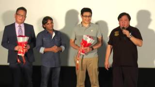 RAMA Reels Launches NEW LOGO