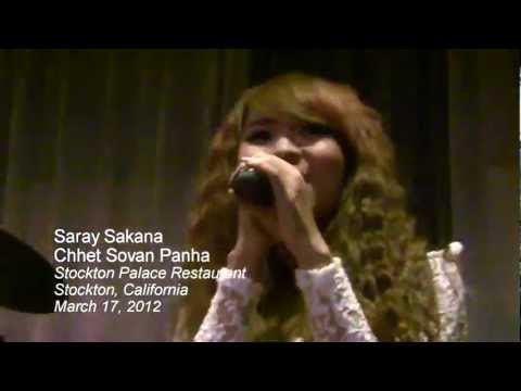 Chhet Sovan Panha and Saray Sakana singing "Ancheugn Chol Choss Beur Sralanh"