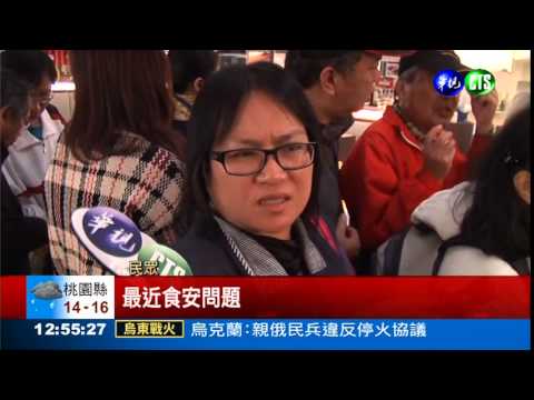 即期橄欖油促銷 民眾反應冷!