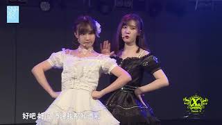 双生花 SNH48 汪佳翎 王晓佳 20180405