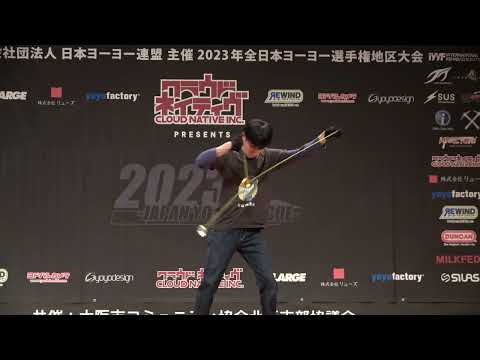 2023WJ Final 3A 04 Takayuki Namba