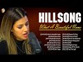 What A Beautiful Name Hillsong Praise And Worship Songs Hopefully Sky