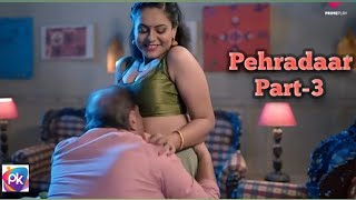 Primeplay Pehradaar 3 | official Trailer | shyna khatri | Primeplay Web series  | primeplay