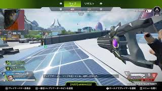 もみじのエーペックス　モンハンまでの繋ぎ