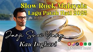 Download lagu Janji Suci Yang Kau Ingkari | Slow Rock Malaysia Galau Terbaru 2025 mp3 Download lagu Janji Suci Yang Kau Ingkari | Slow Rock Malaysia Galau Terbaru 2025 mp3