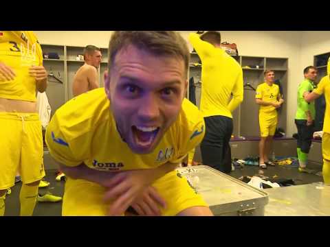 Україна — Португалія: ми виходимо на Євро-2020!