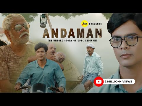 Andaman - The Untold Story of UPSC Aspirant | UPSC Motivational Movie | M2R Entertainment