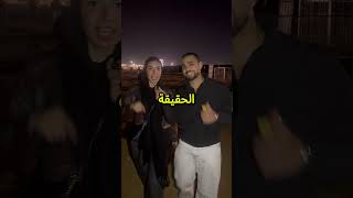 Download lagu First thing you ask for after 3 seconds I’ll do for you!!! Tulate #egypt #cairo #viral #concert #fyp mp3