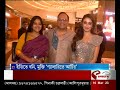 Archier Gallery ইডিতে বনি মুক্তি গ্যালারিতে আর�