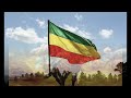 Mahmoud Ahmed Tekebresh Yenorshiw ተከብረሽ የኖርሽው