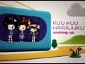 Kuu Kuu Harajuku Coming Up 2017 Extremely Rare