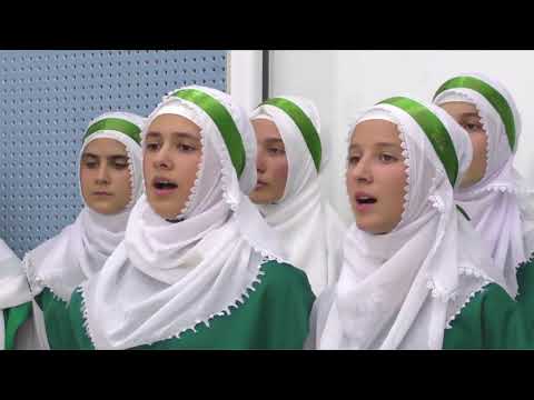 Dosta mi je Allah moj, Ilahije Boshnjakisht nga Amra dhe Anida Sinani