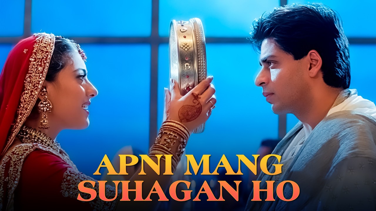 Apni Mang Suhagan Ho - | Amitabh, Shah Rukh, Kajol, Kareena, Hrithik | Karwa Chauth Special