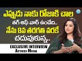 Actress Meena First Ever Interview With Nagendra Kumar Actress Meena Latest Interview IDream