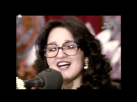 Hwa El Hob Le'ba .Aziza Galal