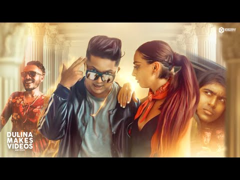 C Chain - Gassenna (Official Music Video)