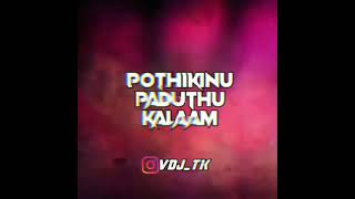 Kathadikuthu // Bgm Video // Lyrics Video // Statu