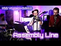 Nick Vayenas Quintet: Assembly Line