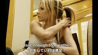 Anything But Ordinary/Avril Lavigne 歌詞・和訳