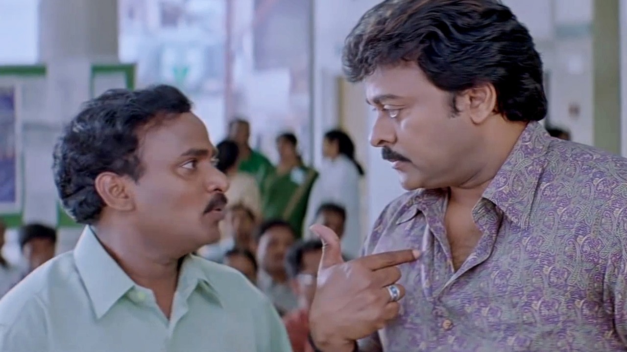 Chiranjeevi से वेणु माधव 1000 रुपये मांग रहा है | Bajrang The Heman फिल्म का C