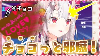 罰ゲームとして世界一可愛いウインクと笑顔を見せてくれるお嬢【ホロライブ/切り抜き】