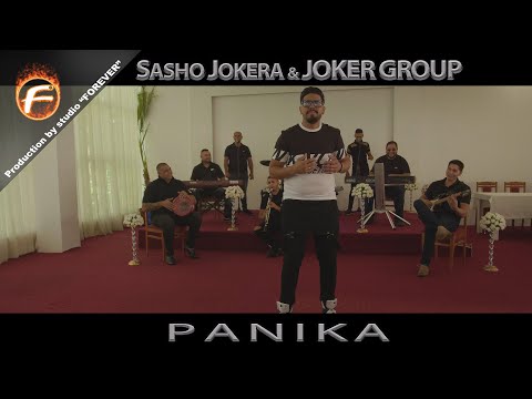 Sasho Jokera i JOKER GROUP - PANIKA