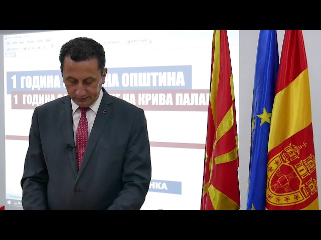 Една година отворена општина – Една година за граѓаните на Крива Паланка