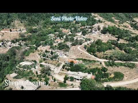 Sheper, Zagorie, Gjirokaster