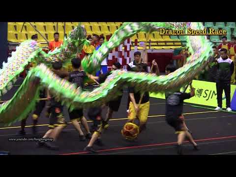 Dragon Lion Dance Skills Race @ 4th Asian Dragon & Dance Championships 2017