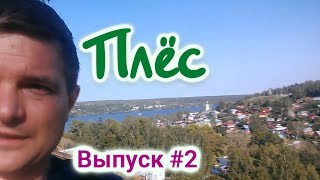 Ссылка
