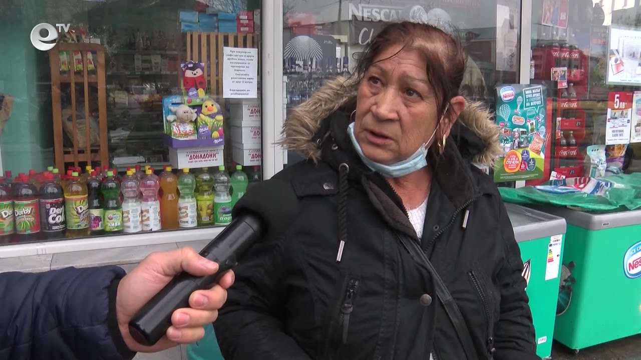Шокови цени на олиото в Хасково