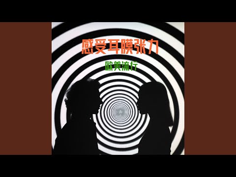 In The Shadow Of The Sun