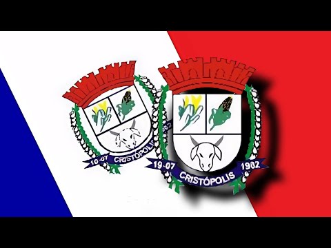 HINO DE CRISTÓPOLIS-BA | Anthem of Cristópolis-Ba