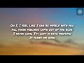 JP Cooper Ft Stefflon Don The Reason Why Lyrics Stefflondon JPcooper