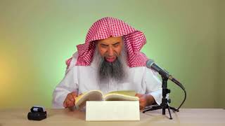 صورة شرح مناسك الحج للإمام أبي إسحاق إبراهيم بن إسحاق الحربي