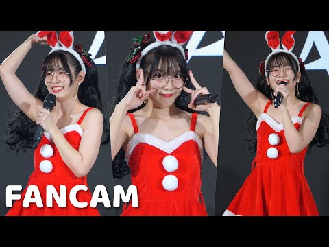 211225 [Fancam] Yujy Aliszt - แนะนำตัว @ TGG Festival 2021