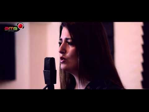 Summertime  AMS Music School - Cover Christie Bocheva