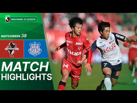  Roasso Kumamoto vs Ventforet Kofu - Game Highlights | 2025 J2 LEAGUE | MW38 