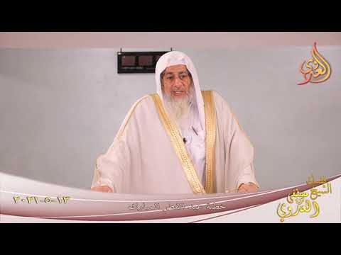  ” خطبة عيد الفطر المبارك ”  تاريخ 13 5 2021 