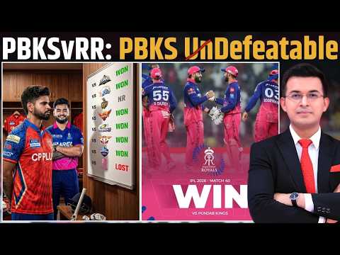 PBKS vs RR : Donovan Ferreira, Yashasvi Jaiswal Shine As RR End PBKS' Unbeaten Run !