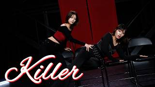 [JL] KARINA X ANYUJIN (카리나 X 안유진) - Killer / Divine crew / 제이엘비디오