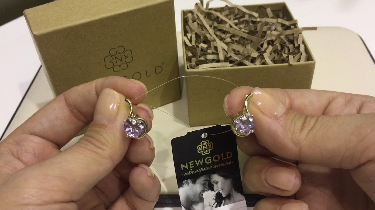 Newgold Интернет Магазин Ювелирных Изделий