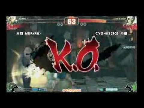 SF4:MDR (Ru) vs Cygnus (Sa) - a-cho 3on3 - 19-09-2009