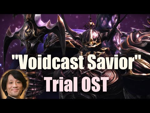 Voidcast Savior | 6.4 Trial Theme | FFXIV OST
