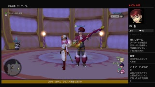 【DQ10】クエストなどをやっつけていきたい！！
