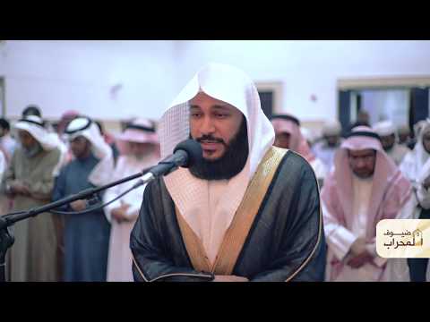 Abdul Rahman Al Ossi - Surah Al-Munafiqun (63) - The Hypocrites